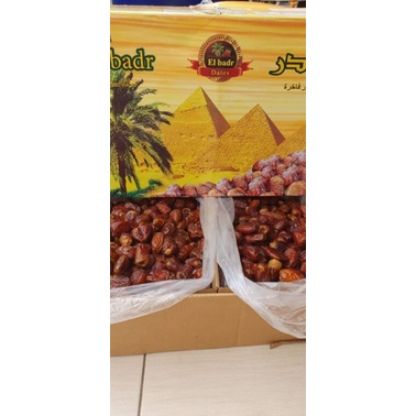 

kurma El badr