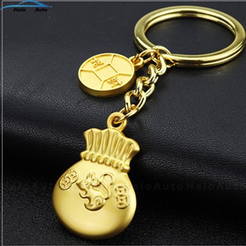 2020 Year Keyring Exquisite Cute Cartoon FU Keychain 中国福