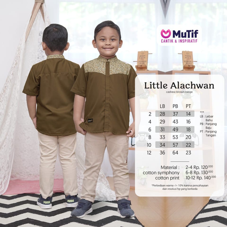 ATASAN ANAK LAKI LAKI / KOKO ANAK MUTIF LITTLE ALACHWAN CASHEW / KOKO ANAK LENGAN PENDEK / KOKO ANAK