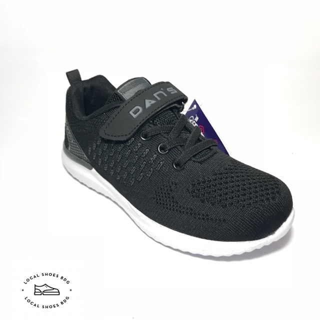 DANS SEPATU SEKOLAH ANAK