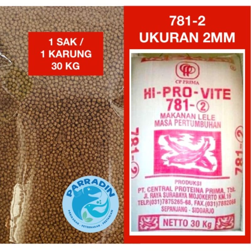 Hi Pro Vite 781- 2 Pakan Ikan Lele / Makanan Ikan Lele 1 Sak / Karung