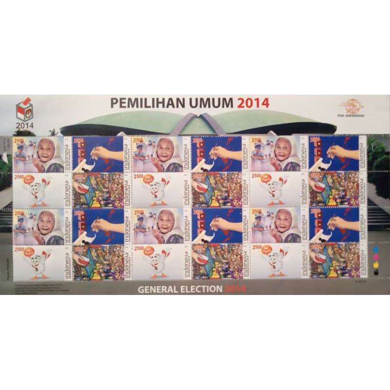 

Perangko 2500 Pemilihan Umum 2014