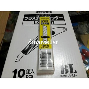 

TAJIMA ORIGINAL CUTTER LCB 50 HEAVY DUTY ULTRA SHARP ENDURA BLADES