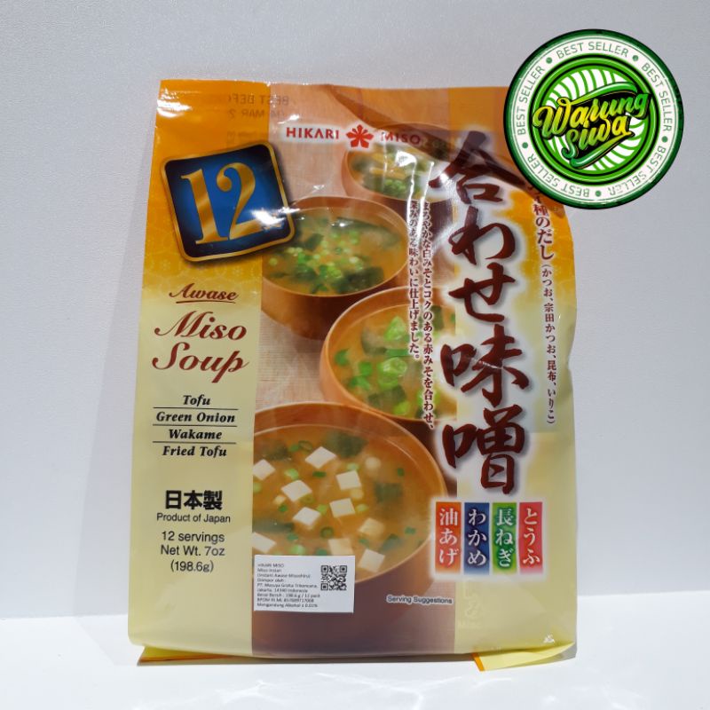 

hikari awase miso soup 198.6gr