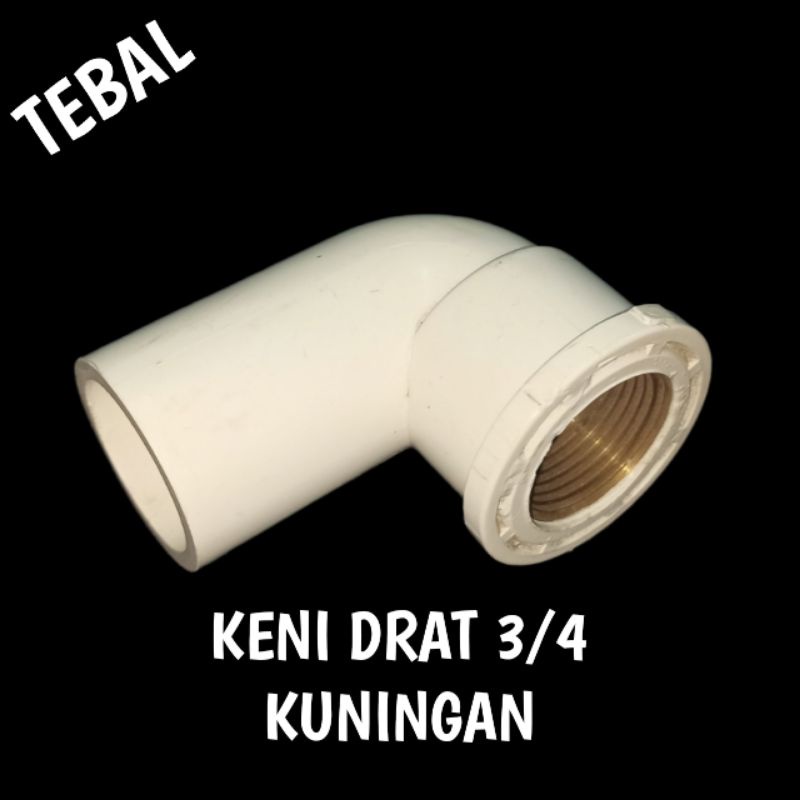 Keni Drat dalam  KUNINGAN 3/4 TEBAL &quot;PRALON&quot;