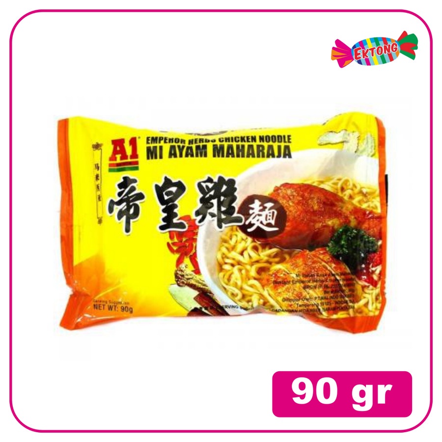 

AI EMPEROR HERBS CHICKEN NOODLE ( MIE AYAM MAHARAJA ) 90 GR