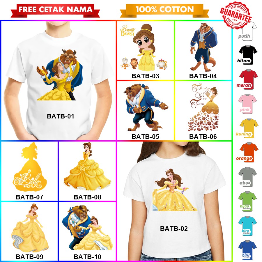 [FREE NAMA!!] Baju Kaos COUPLE  ANAK DAN DEWASA PRINCESS BELLE BEAUTY AND THE BEAST BANYAK MOTIF