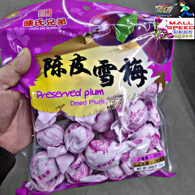 

Manisan buah plum imlek Chens Hua He Ying Zi preserved dried plum 260g