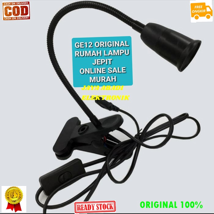 ORIGINAL RUMAH LAMPU BELAJAR JEPIT LAMPU BACA FITTING E27 CLAMP LED LIGHT POWER TERANG SAKLAR MESIN 