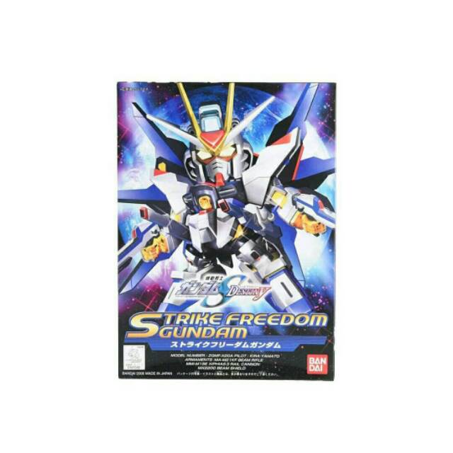 Bandai Strike Freedom Gundam SD