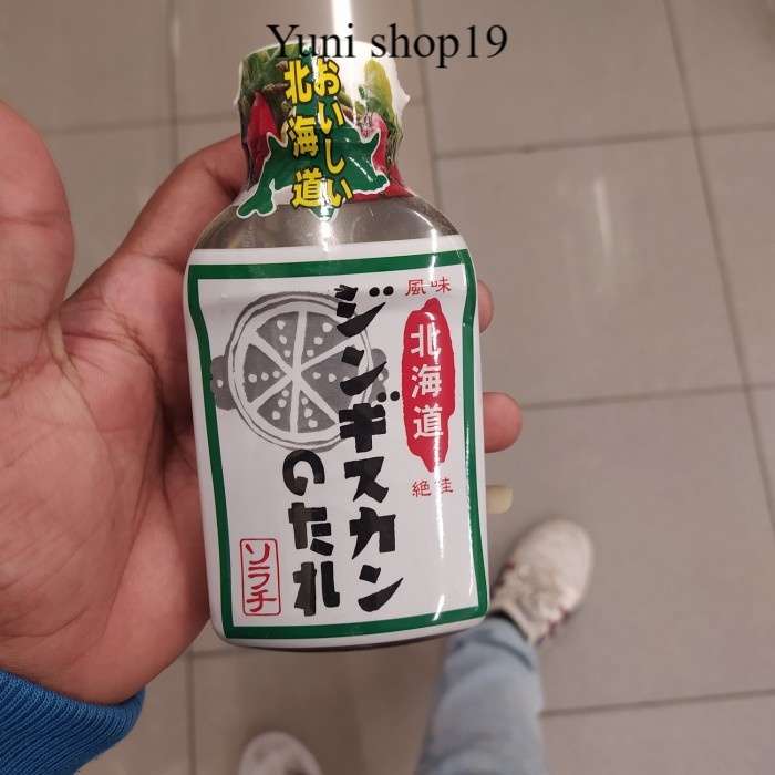 

sorachi hokkaido jingisukan - saus bumbu hokkaido 200gr