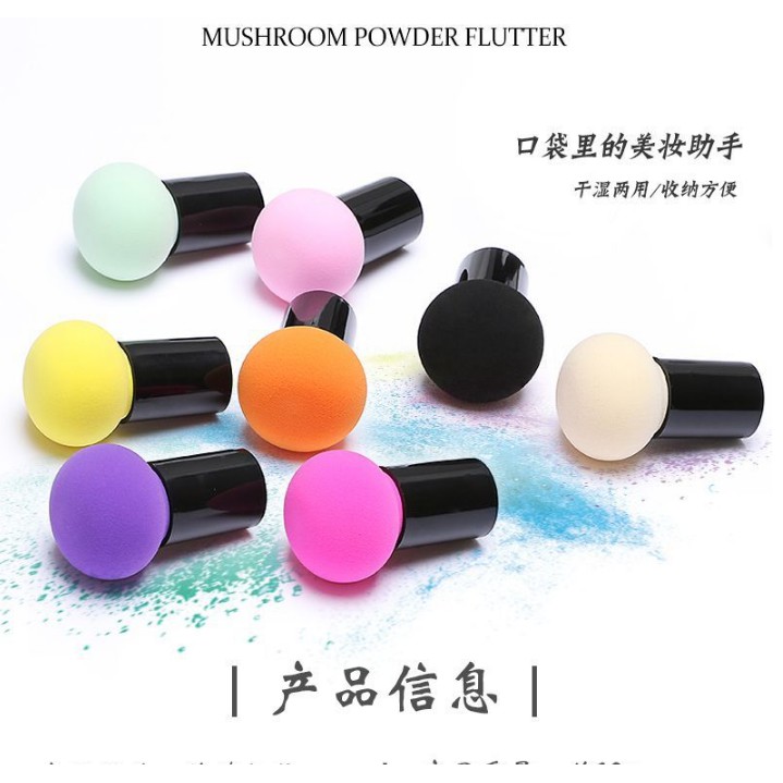 Grosir - K323 Sponge Blender Tangkai / Make Up Tools / Alat Kosmetik / Alat MakeUp / Alat Kecantikan