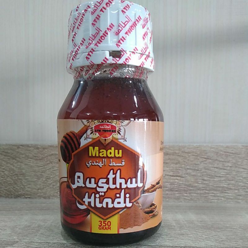 

Madu qusthul hindi