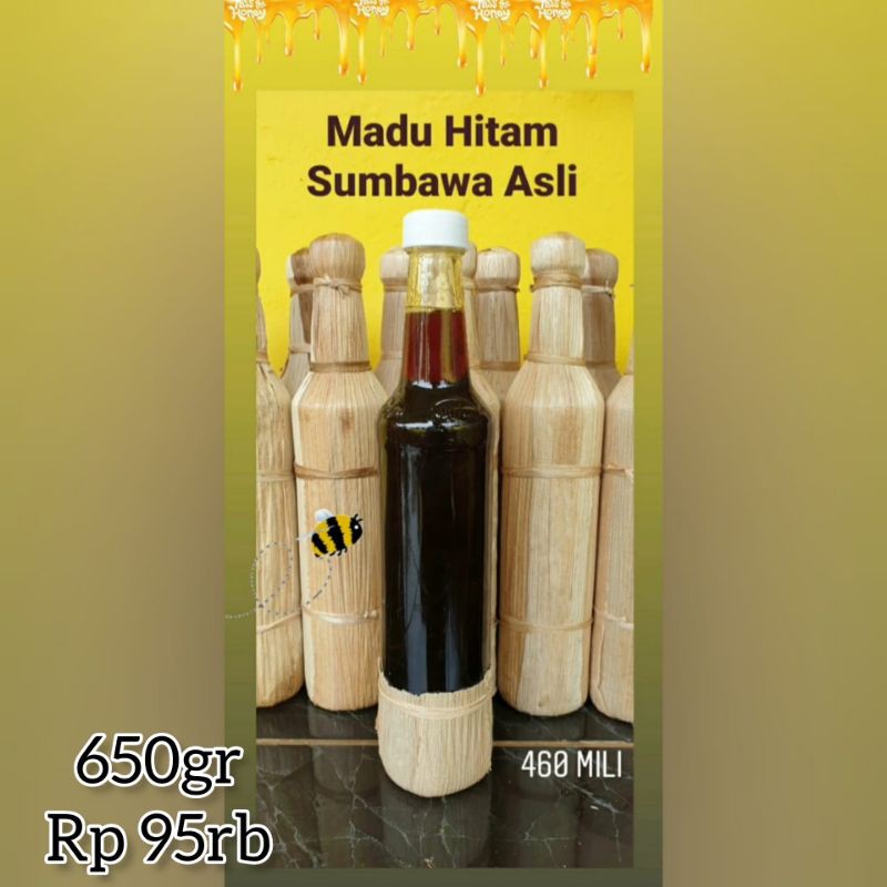 

MADU HITAM SUMBAWA 650gr