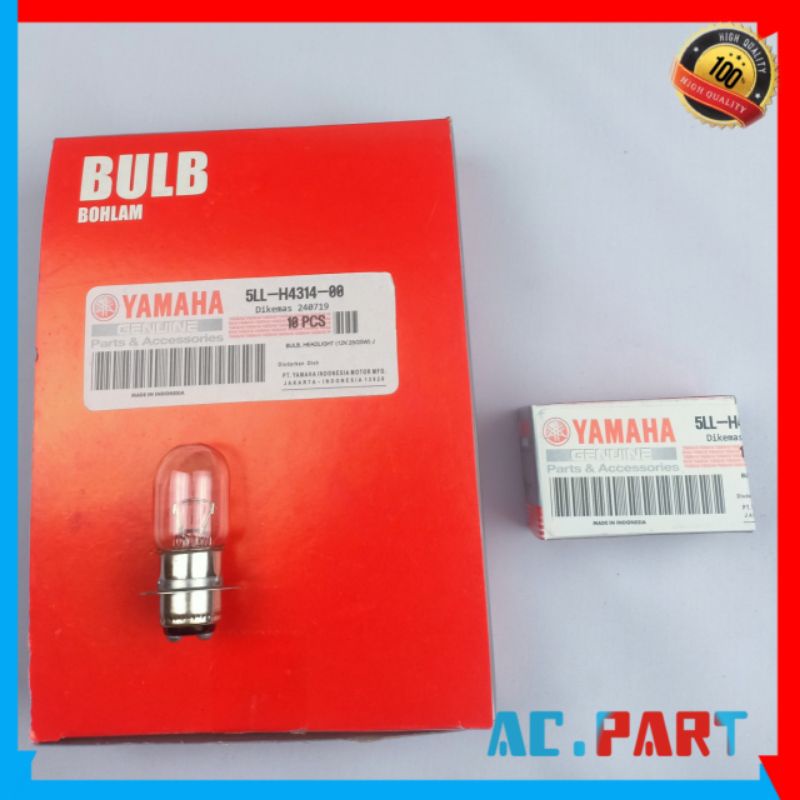 Bohlam Depan Yamaha Mio jupiter Z MX 25watt lampu Sorot Tembak Motor (5LL)