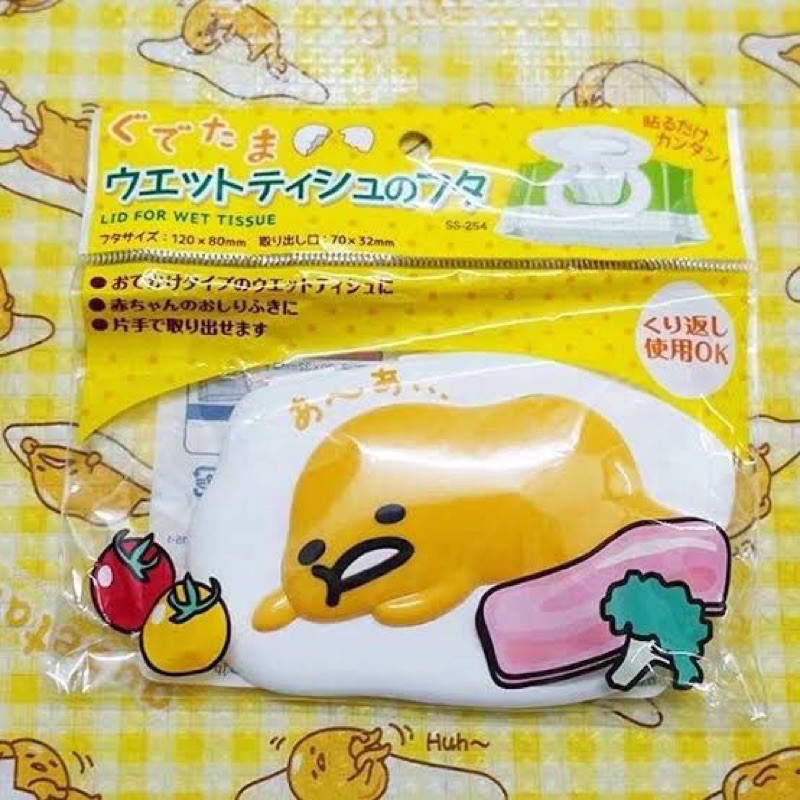 Penutup Tutup Tissue Tisu Basah Sanrio Hello Kitty Melody Gudetama Doraemon / Wet Tissue Cover Reusable