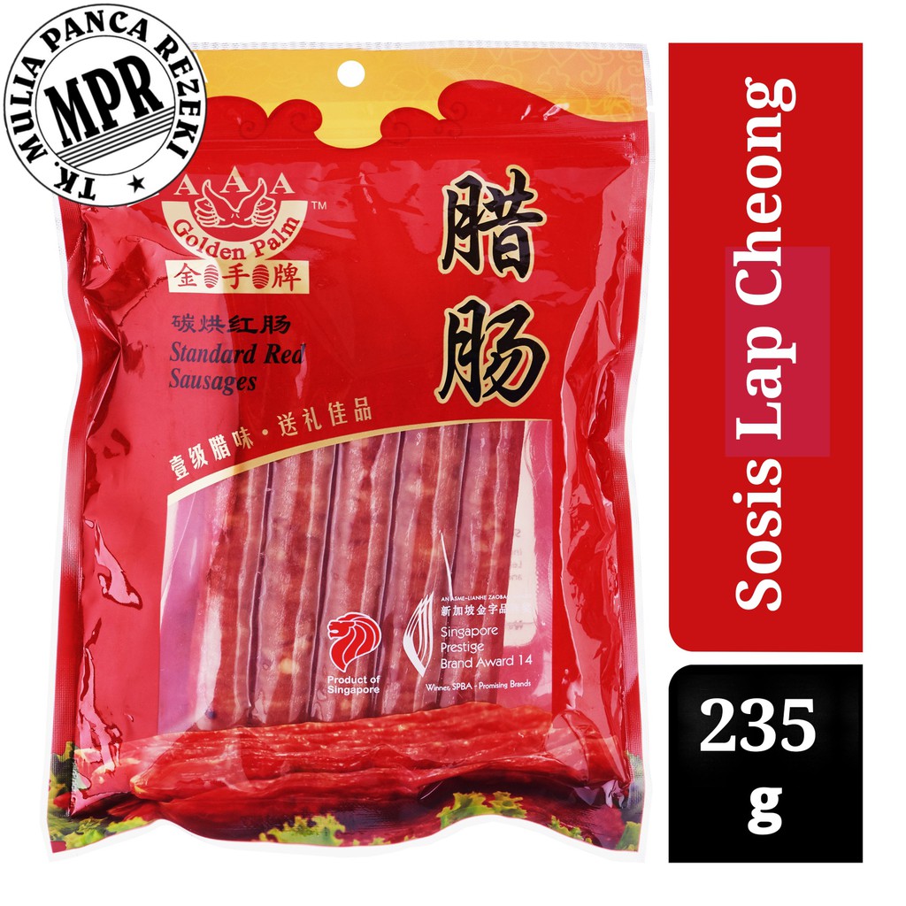 

AAA Golden Palm Pork Sausages Sosis Babi Singapore Non Halal 235gr