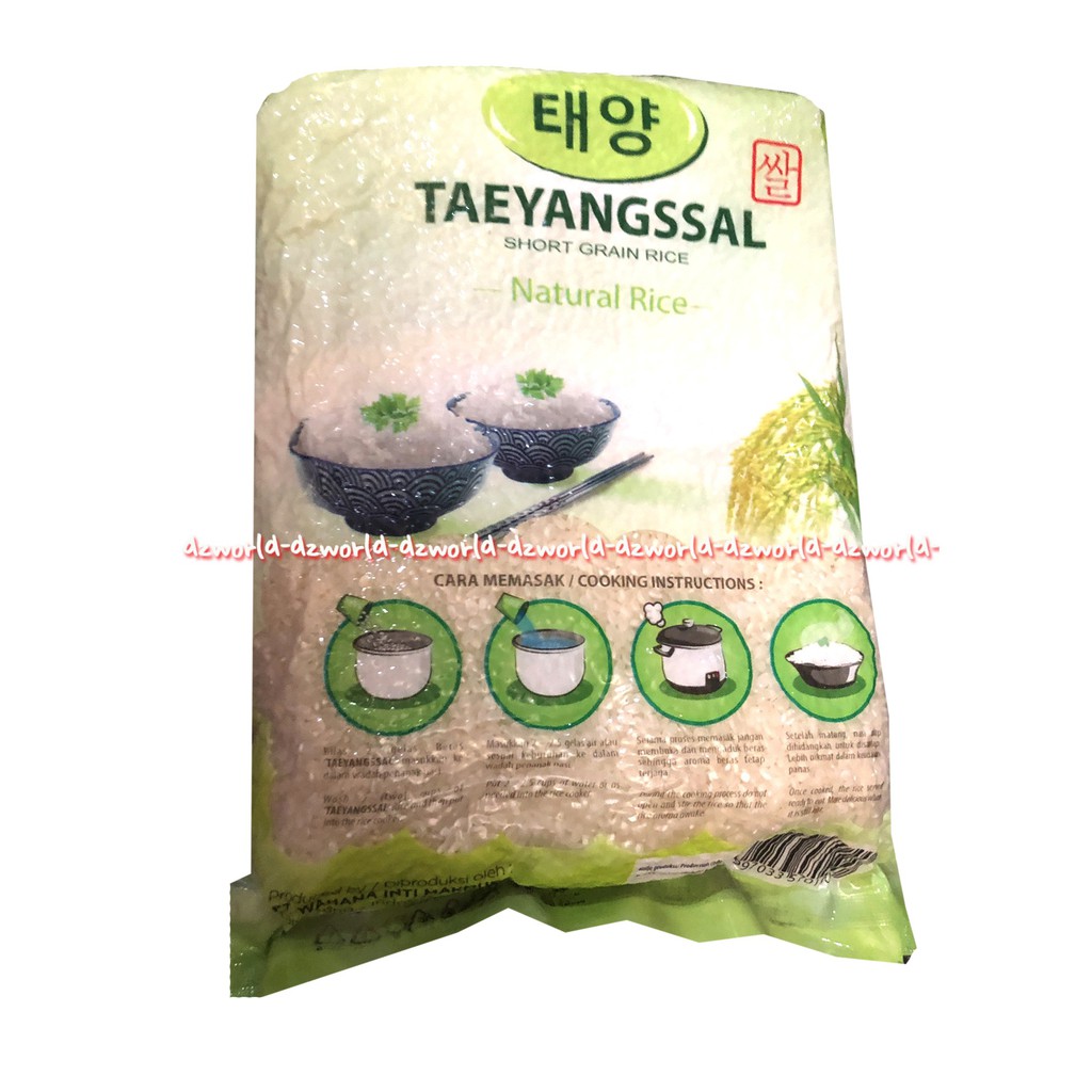 Taeyangssal Short Grain Rice Natural Rice 2Kg Beras Pulen Jepang