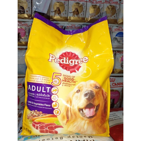 pedigree adult lamb &amp; vagtables flavour 3kg