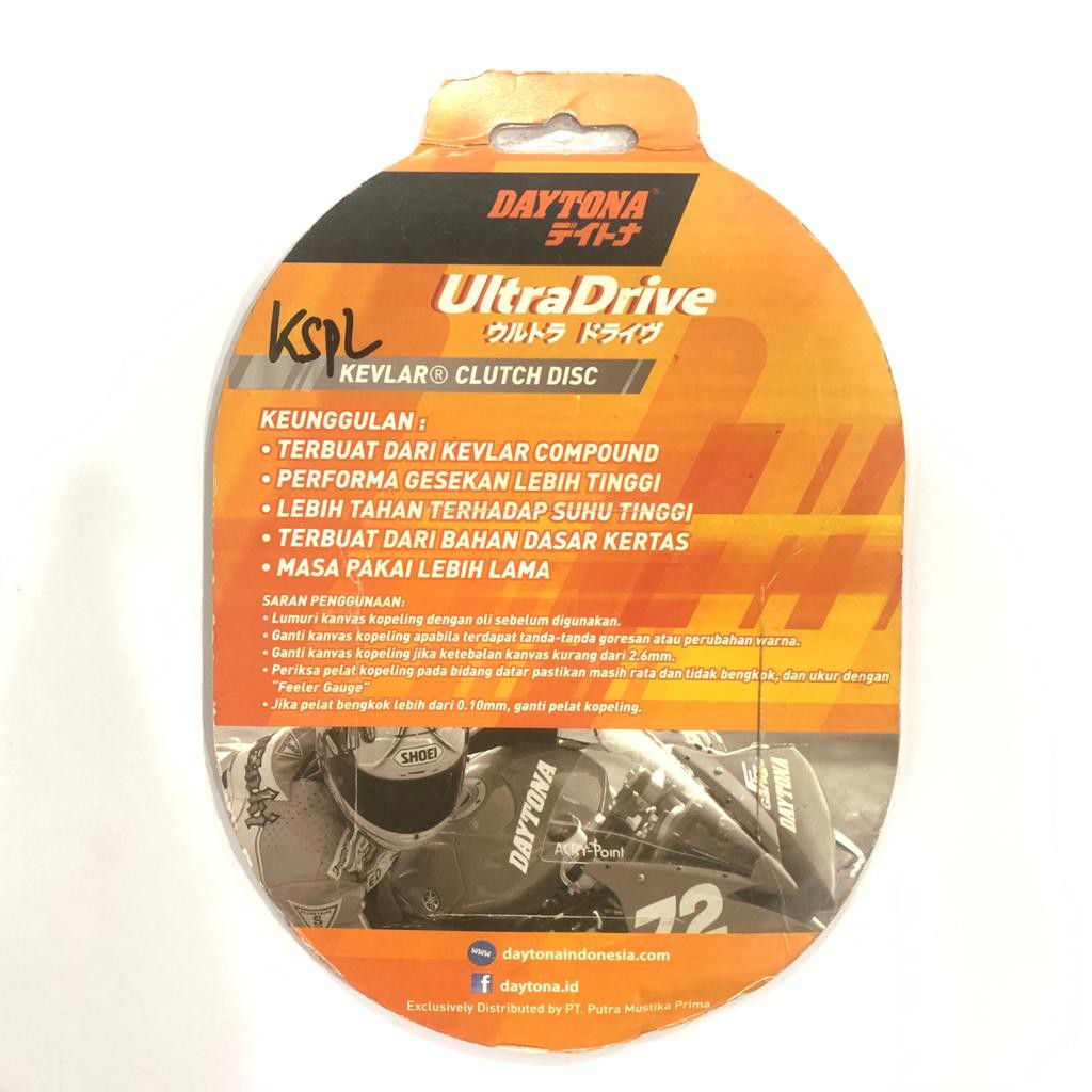 KAMPAS KOPLING PLAT RACING NEW REVO NEW BLADE ISI 3PCS DAYTONA KEVLAR