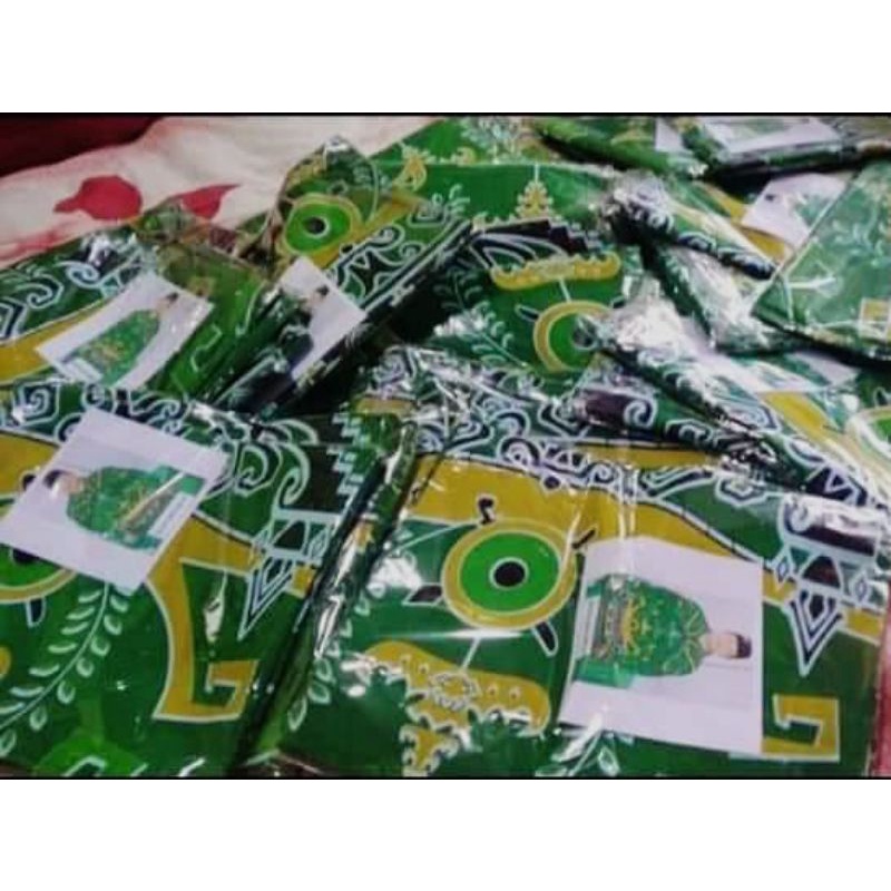 kain BATIK NU KHAS LAMPUNG