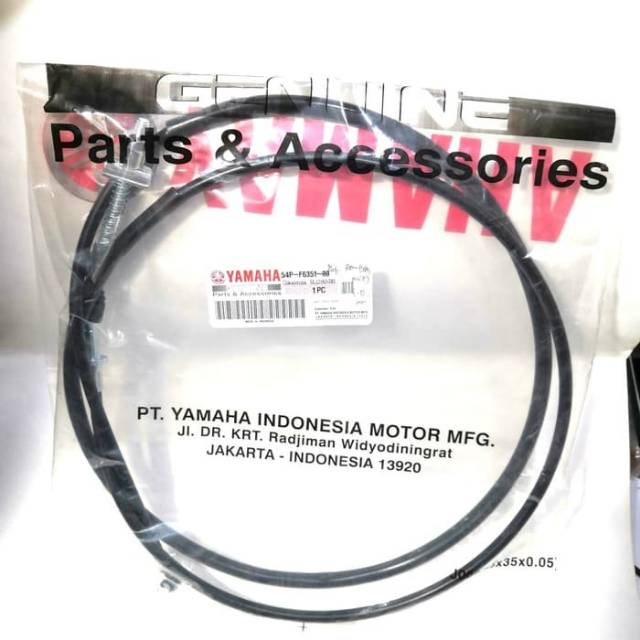 Kabel rem belakang mio j mio gt soul gt