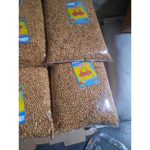 

kedelai matang