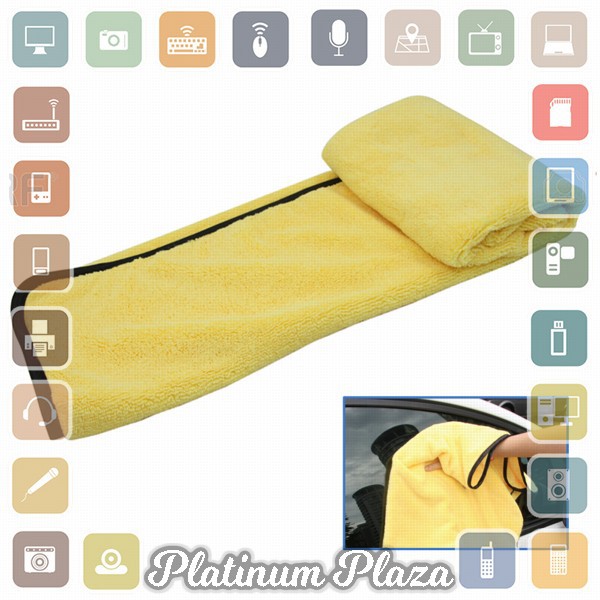 Tirol Handuk Microfiber Lap Pengering Mobil XL 92 x 56 cm - T22453 - Yellow`NL3S32-