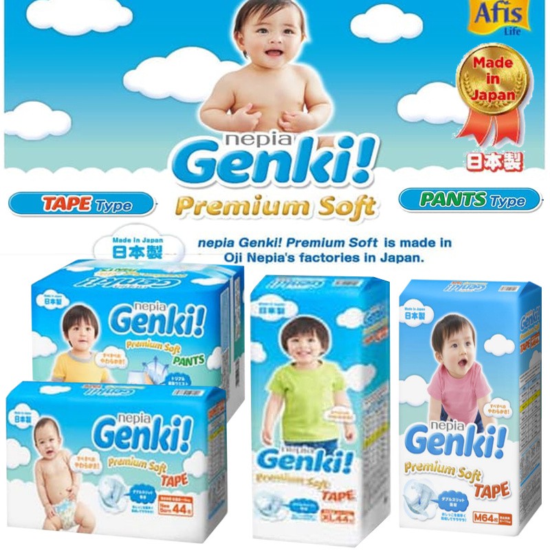 Nepia Genki Premium Baby Diapers Tape Soft (Tersedia varian ukuran)