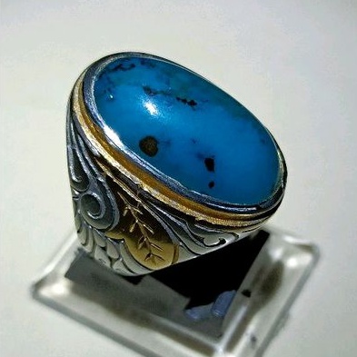 bacan doko majiko