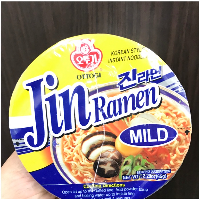 

impor-mie- ottogi jin ramen mild spicy cup korea noodle - mild -mie-impor.