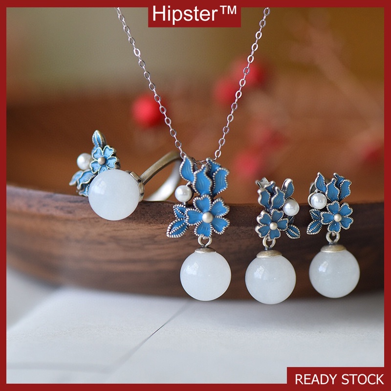 Vintage Earrings Flower Necklace Natural Hetian Jade Set