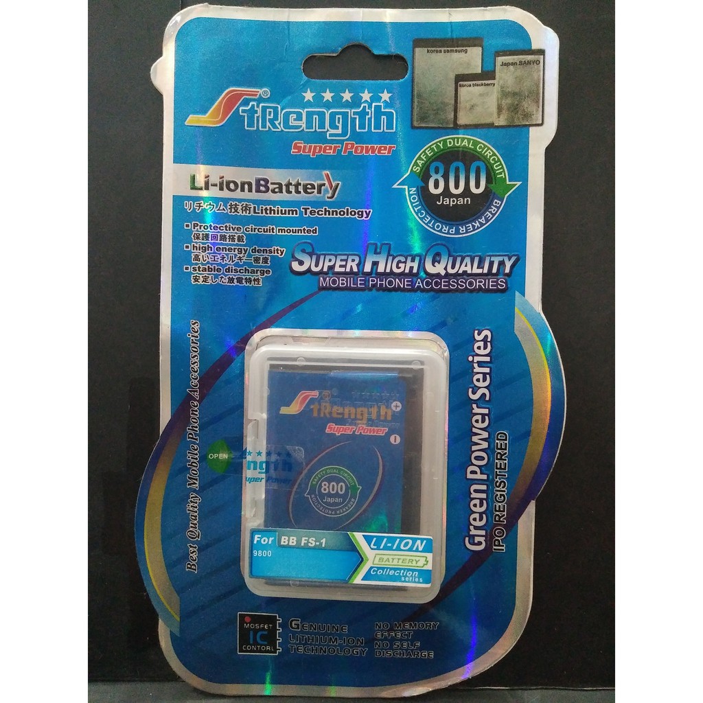 Veda Aco Free Wallpaper Wallpaper Blackberry Gemini Veda Aco Free Wallpaper Wallpaper Blackberry Gemini