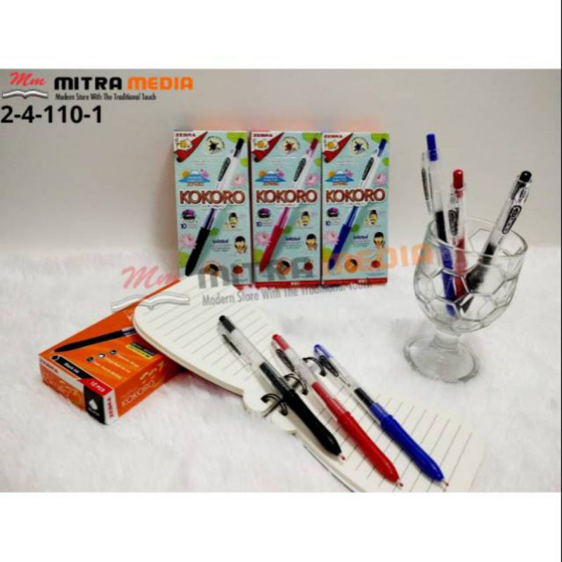 

BULPEN / PULPEN / PENA GEL 0.38MM WARNA HITAM BIRU DAN MERAH