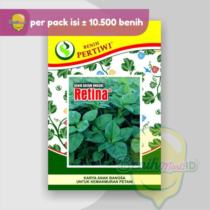 Benih Bayam Unggul RETINA - Benih Pertiwi