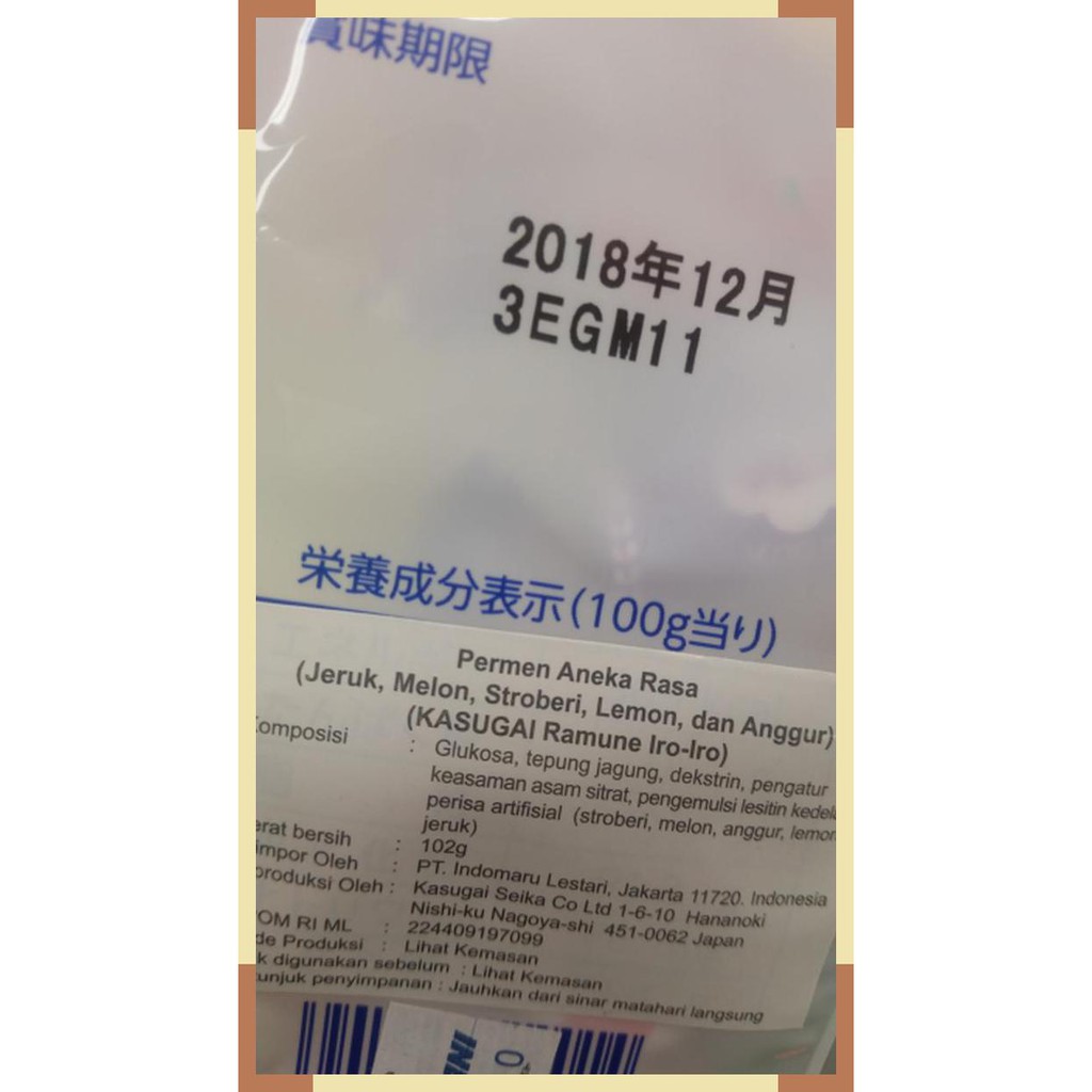 

Kasugai ramune iro iro | permen aneka rasa | 102 gr | product of japan