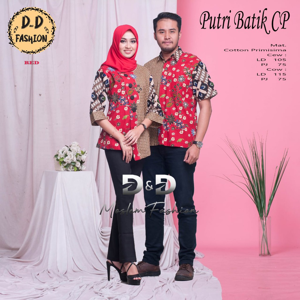 BAJU BATIK COUPLE/BAJU SARIMBIT/BAJU BATIK COUPLE MODERN PUTRI