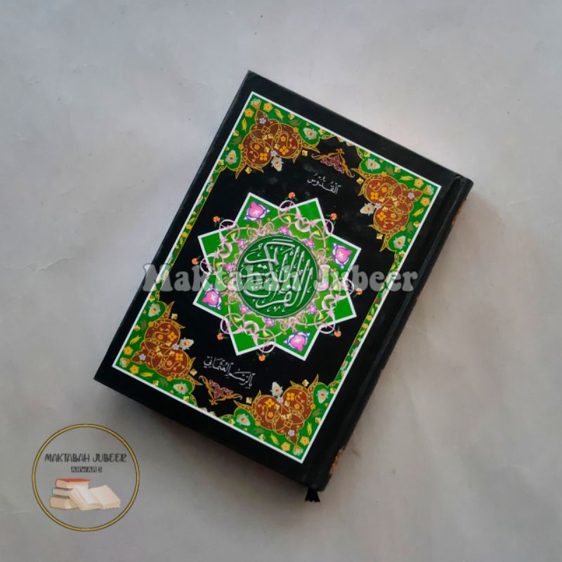 Al Qur'an Quds - Al Qur'an Kudus Pojok Ukuran Tanggung Rosm Ustmani