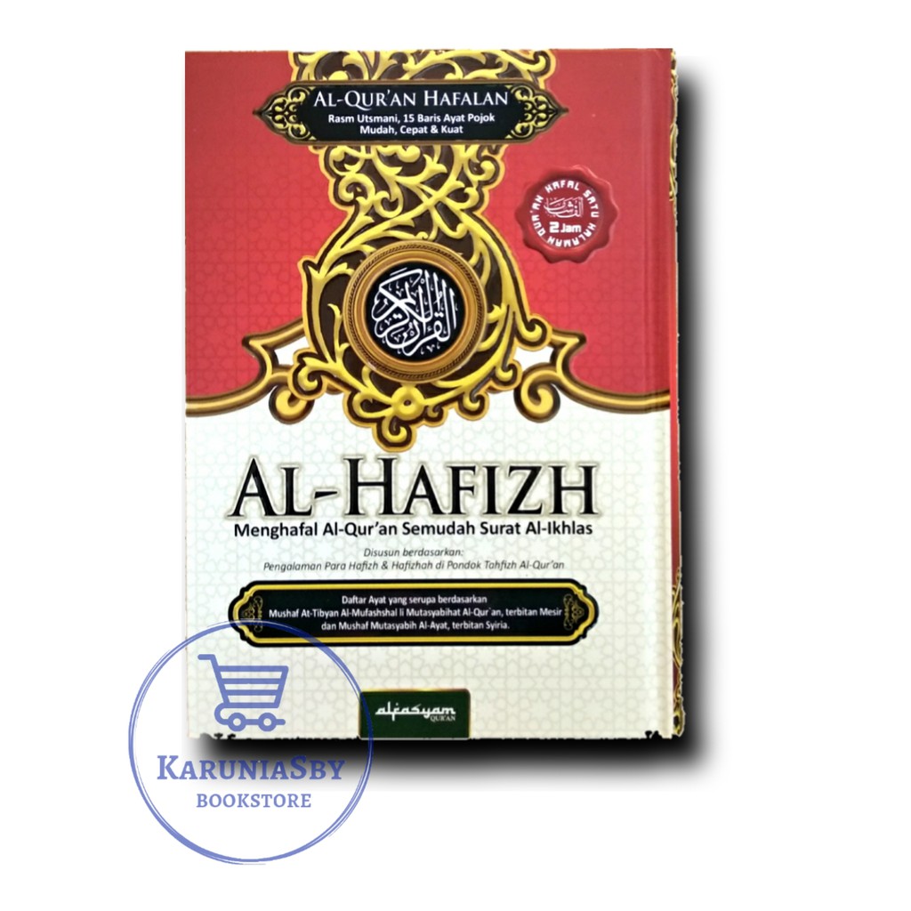 Al Qur'an Hafalan Al Hafizh Uk A5 RK6