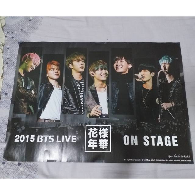 Bts Live On Stage 2015 Hyyh Poster Shopee Indonesia