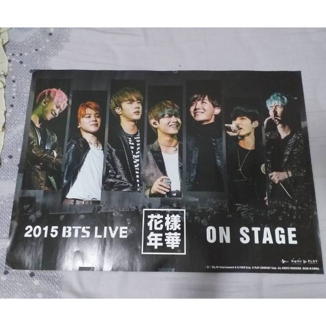 Jual BTS Live On Stage 2015 HYYH Poster Shopee Indonesia