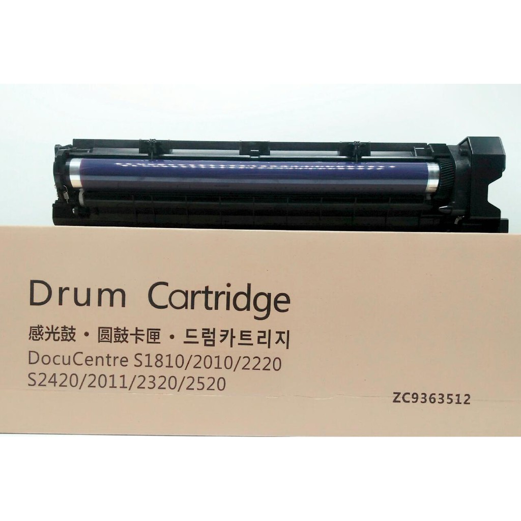 Drum Unit Cartridge Fuji Xerox DC S1810 S2010 S2420 S2220 S2520 S2011