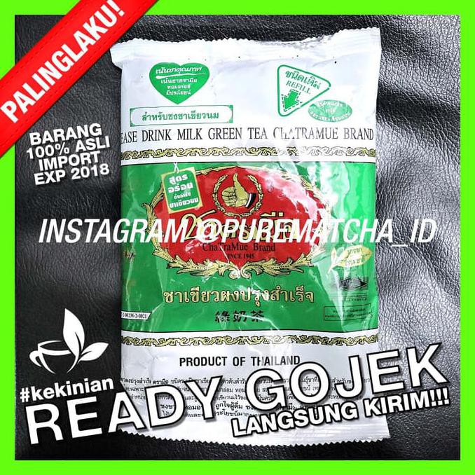 

TERLARIS! Thaitea Thai Green Tea Number One Brand Cha TraMue Teh Thailand 200gr