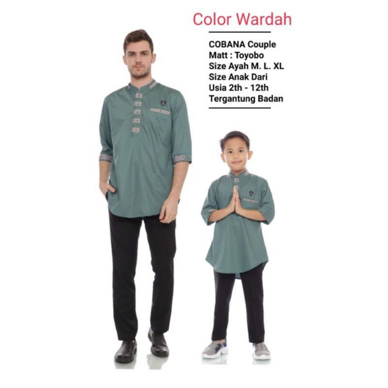 BAJU KOKO COUPLE WARDAH AYAH DAN ANAK / KOKO QURTA PRIA TERBARU / KOKO QURTA PAKISTA COUPLE WARNA WA