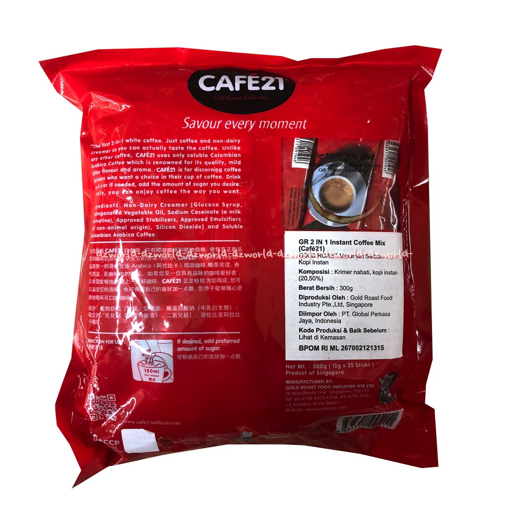 Cafe21 2in1 Instant Coffeemix Kopi Mix Instan Cafe21 Isi 25 Sachets