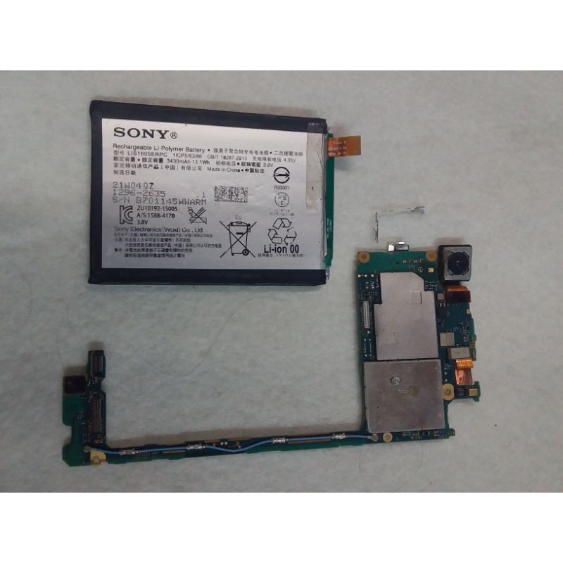 mesin sony z5 big single sim