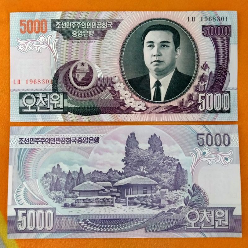 Uang kertas asing Korea Utara 5000 won