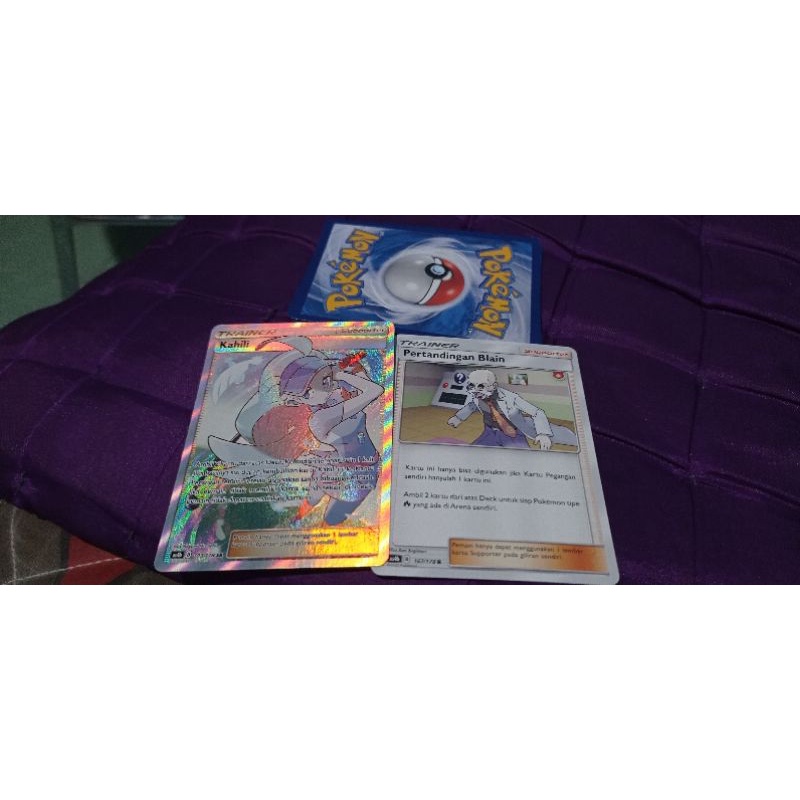 Pokemon card Kahili SR indonesia