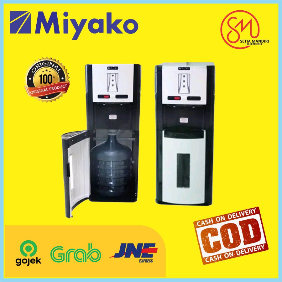 MIYAKO WDP300 Dispenser Galon Bawah - WDP 300