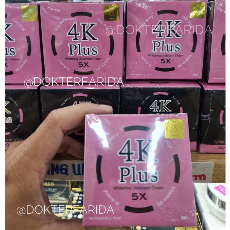4K PLUS 5X Whitening Underarm cream | Day Cream - Original Thailand